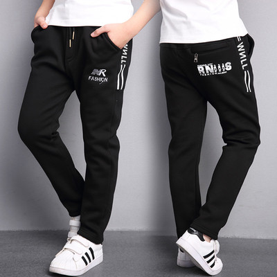 Pantaloni casual pentru copii pentru baieti cu diferite inscriptii laterale