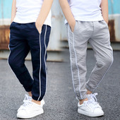 Pantaloni de vara copii pentru baieti in trei culori cu buzunare si bretele laterale