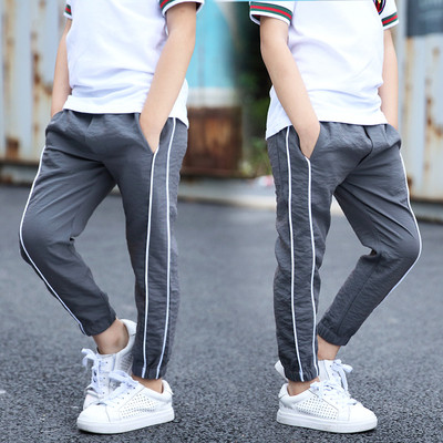 Pantaloni de vara copii pentru baieti in trei culori cu buzunare si bretele laterale