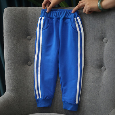 Pantaloni sport copii pentru fete, potriviți pentru utilizare zilnică în albastru cu margine albă