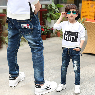 Blugi de copii pentru baieti cu imprimeuri si broderii diferite