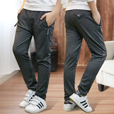 Stílusos gyereknadrág fiúknak többféle színben