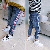 Blugi unisex pentru copii sport-casual cu buzunare adânci și margine colorată, două modele