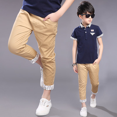 Детски стилен панталон за момчета с подкав и надпис