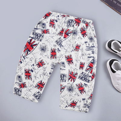 Nyári gyermek nadrág élénk színekben, mintával