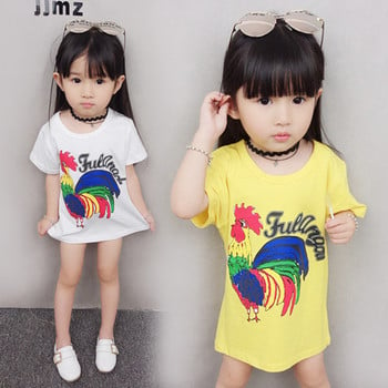 Детска тениска за момичета с апликация и надпис в жълт и бял цвят