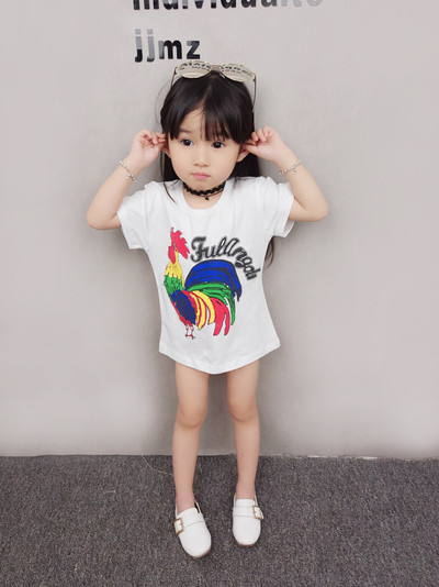 Tricou pentru fete pentru copii cu aplicație și inscripție în galben și alb