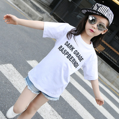 Tricou zilnic pentru copii pentru fete cu inscripție în alb și roșu