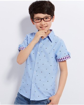 Παιδικό κομψό πουκάμισο κοντό μανίκι για αγόρια σε διαφορετικά χρώματα