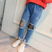 Blugi sport copii plasa pentru fete cu petice