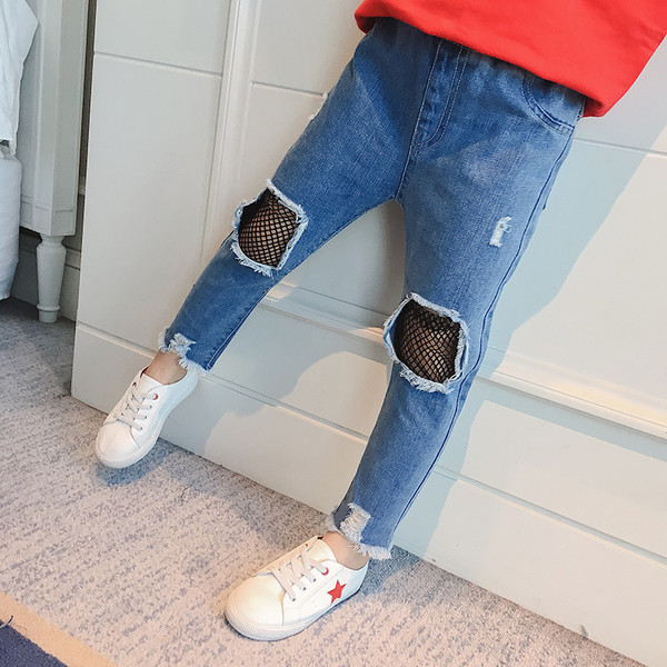 Blugi sport copii plasa pentru fete cu petice