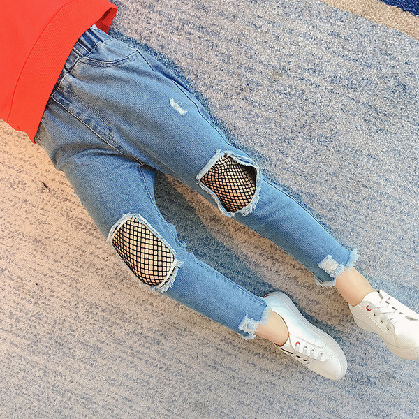 Blugi sport copii plasa pentru fete cu petice