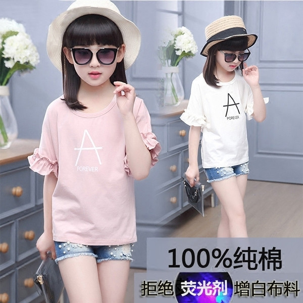 Tricou casual pentru copii cu mini aplicatie cu maneci 3/4 de culoare alb roz