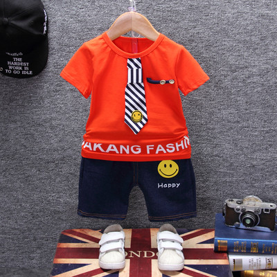 Babakészlet lányoknak és fiúknak nyomtatott és 3D dekorációval