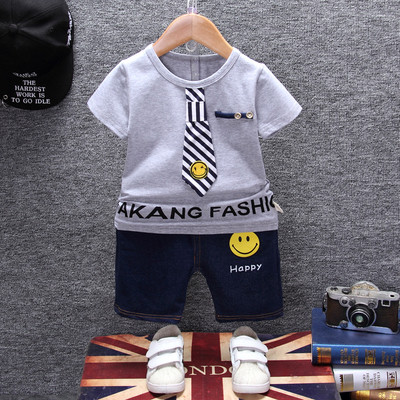 Babakészlet lányoknak és fiúknak nyomtatott és 3D dekorációval