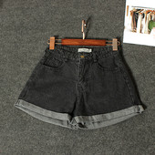 Pantaloni scurți din denim pentru doamne cu talie înaltă într-o culoare închisă