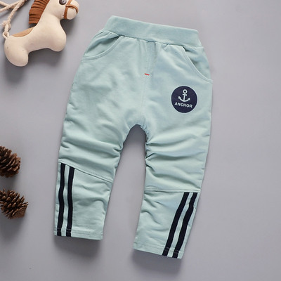 Pantaloni pentru copii cu talie elastica inalta si imprimeu potriviti pentru fete si baieti