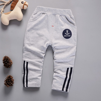 Pantaloni pentru copii cu talie elastica inalta si imprimeu potriviti pentru fete si baieti