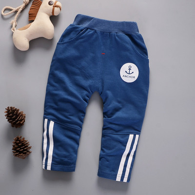 Pantaloni pentru copii cu talie elastica inalta si imprimeu potriviti pentru fete si baieti