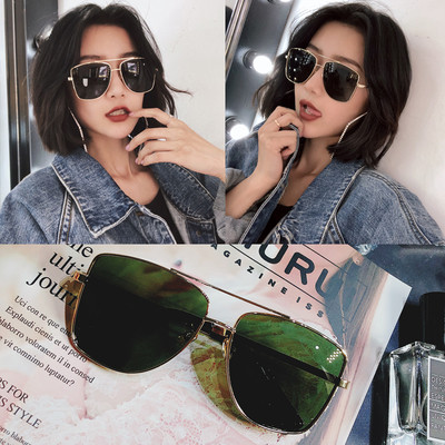 Стилни дамски слънчеви очила.подходящи за ежедневие в няколко цвята