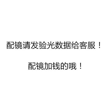 Нов модел ХИТ дамски очила,слънчеви и без диоптър с метална декорация и верижки,различни модели в няколко цявята