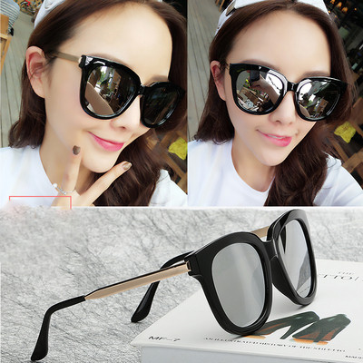 Модерни дамски слънчеви очила с и без огледални отблясъци в много и и различни цветове