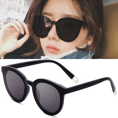 Стилни класически дамски слънчеви очила в много и различни цветове