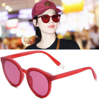 Стилни класически дамски слънчеви очила в много и различни цветове