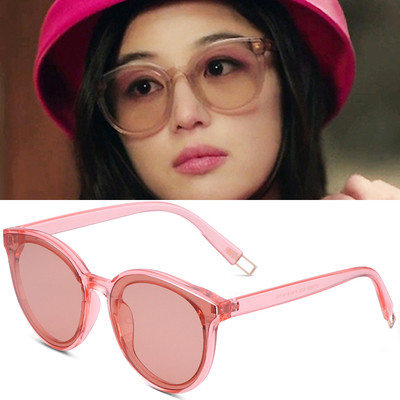 Стилни класически дамски слънчеви очила в много и различни цветове