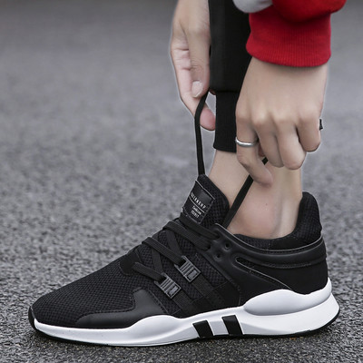 Удобни и леки мъжки ежедневни обувки - много модели