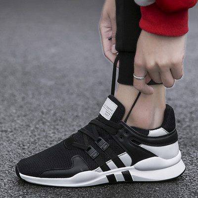 Удобни и леки мъжки ежедневни обувки - много модели