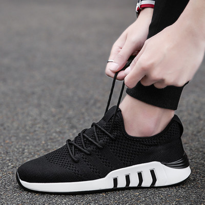 Удобни и леки мъжки ежедневни обувки - много модели