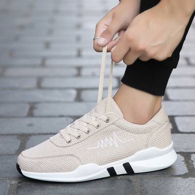 Удобни и леки мъжки ежедневни обувки - много модели