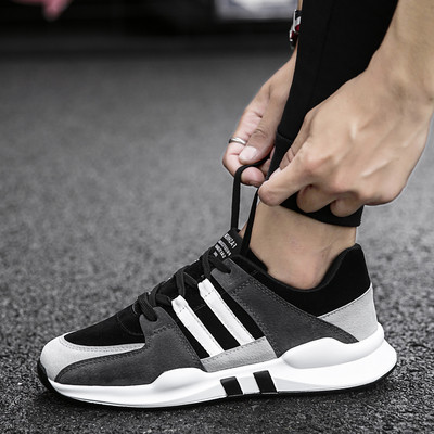 Удобни и леки мъжки ежедневни обувки - много модели