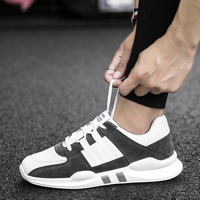 Удобни и леки мъжки ежедневни обувки - много модели