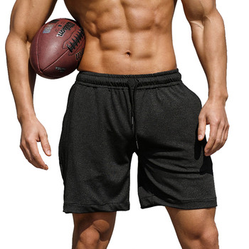 Тънки мъжки бързосъхнещи спортни панталони