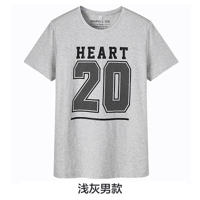 Tricou sport barbati cu imprimeu in mai multe culori