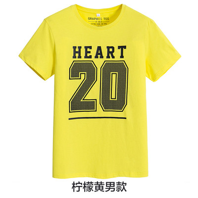 Tricou sport barbati cu imprimeu in mai multe culori