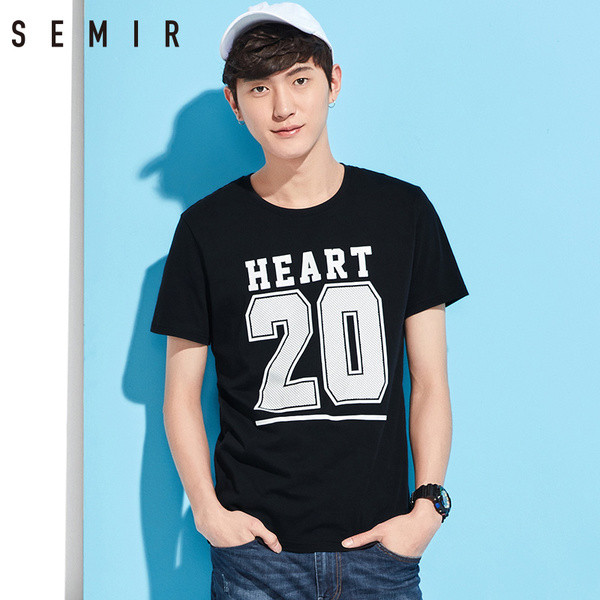 Мъжка спортна тениска с щампа в няколко цвята