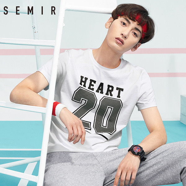 Мъжка спортна тениска с щампа в няколко цвята