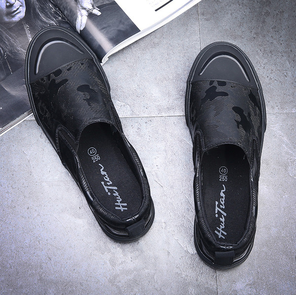 Модерни мъжки спортно-ежедневни мокасини с цветен ефект в два цвята