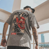 Tricou barbatesc cu imprimeu mare pe spate in trei culori - alb, gri, negru