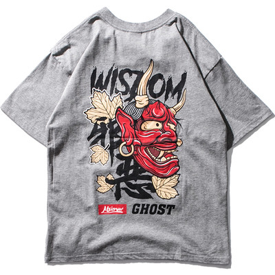 Tricou barbatesc cu imprimeu mare pe spate in trei culori - alb, gri, negru