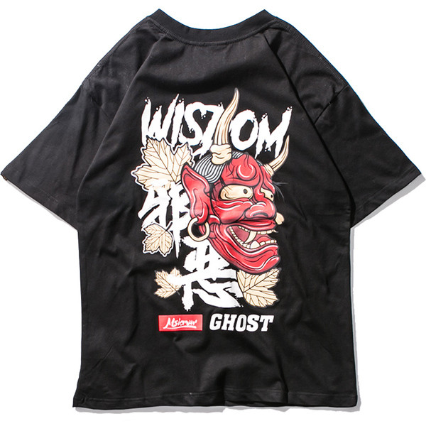 Мъжка тениска с голяма щампа на гърба в три цвята-бял, сив,черен