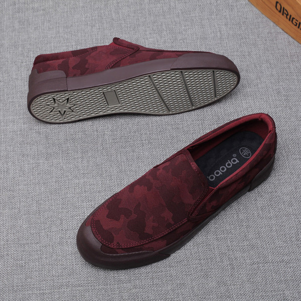 Модерни мъжки мокасини с равна подметка и цветен ефект в няколко цвята