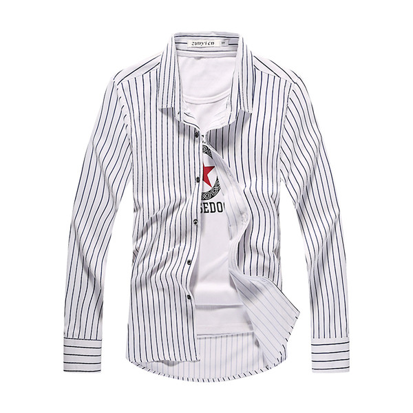 Стилна мъжка риза с дълъг ръкав - няколко модела