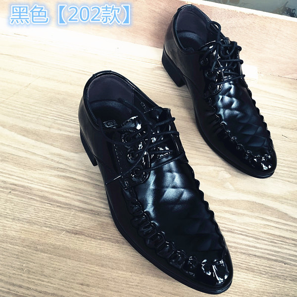 Pantofi formali pentru barbati cu imprimeu geometric si cusatura exterioara in trei modele