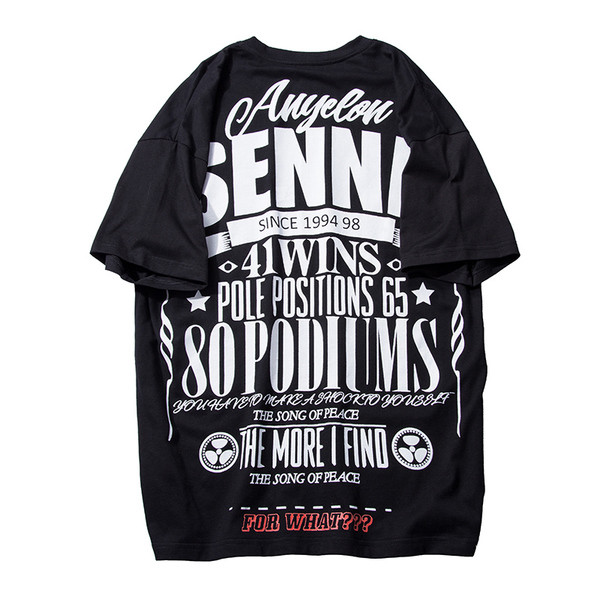 Мъжка тениска в бял и черен цвят с голям принт на гърба