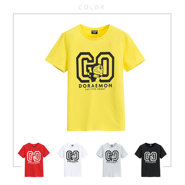 Мъжка слим тениска с апликация в няколко цвята