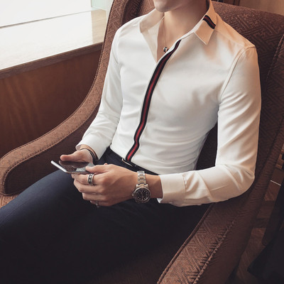 Egyszerű és elegáns férfi hosszú ujjú ing két színben